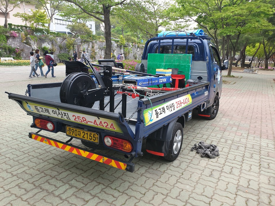 울산용달이사 PC 이미지 771814