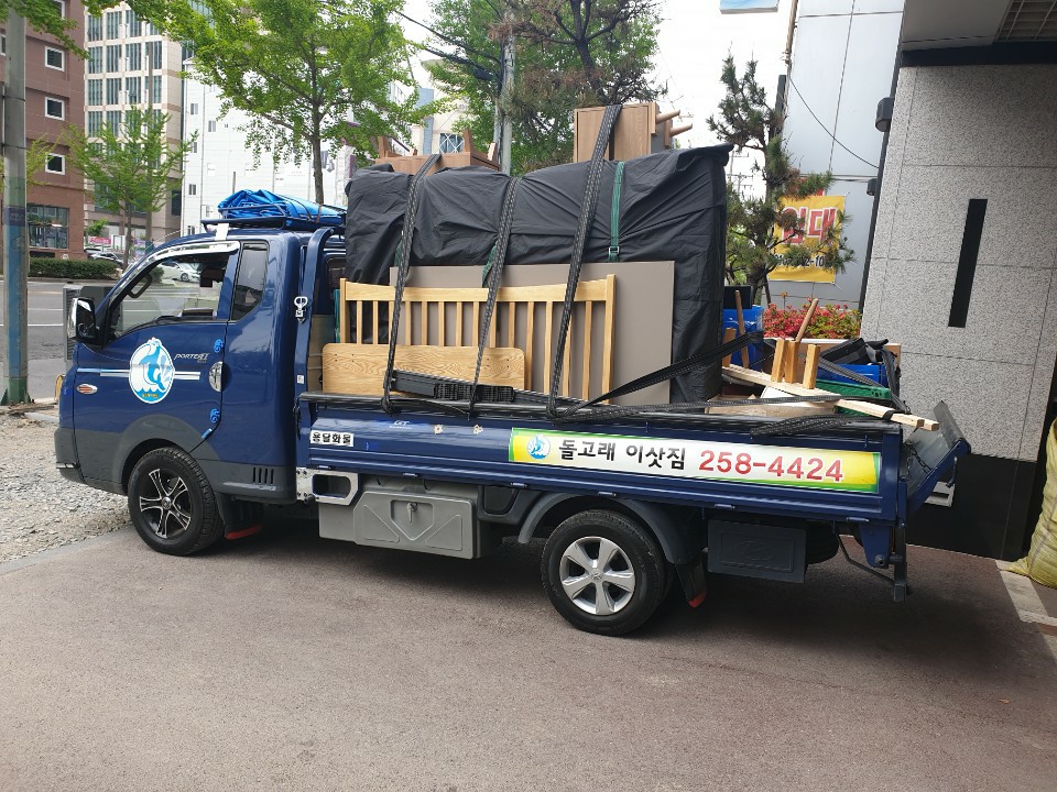 울산용달이사 PC 이미지 771816