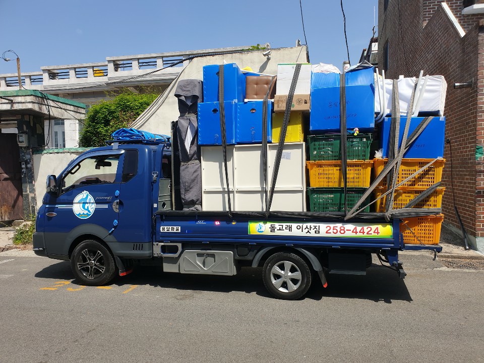 울산용달이사 PC 이미지 771820