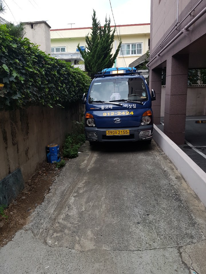 울산용달이사 PC 이미지 771827