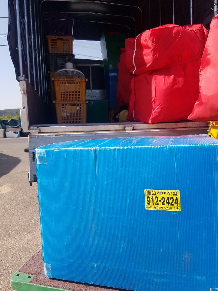 울산용달이사 PC 이미지 771828