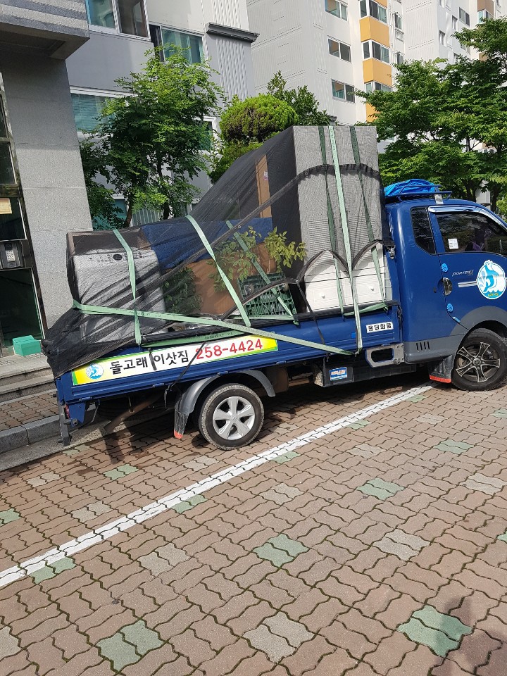 울산용달이사 PC 이미지 771832