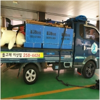 울산용달이사 PC 갤러리 4