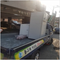 울산용달이사 PC 갤러리 16